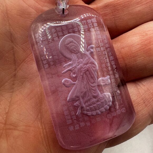 Stunning etched pendant with amethyst and quartz beaded necklace! - Picture 4 of 10